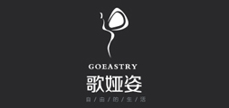 歌娅姿品牌LOGO图片