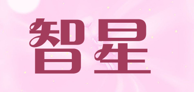 GIANTION/智星品牌LOGO图片