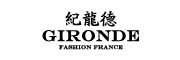 GIRONDE/纪龙德品牌LOGO图片