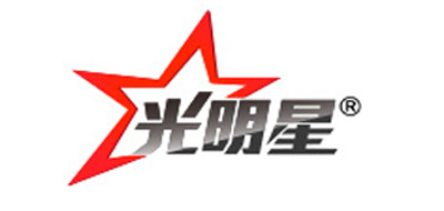 光明星品牌LOGO图片