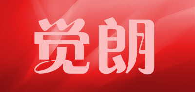 GUELAN/觉朗品牌LOGO图片