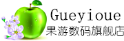 GUEYIOUE/果游品牌LOGO图片