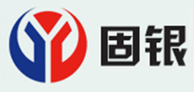 固银品牌LOGO图片