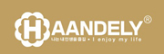 HAANDELY/韩笛品牌LOGO图片