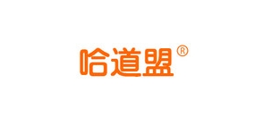 哈道盟品牌LOGO图片