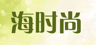 HaiFashion/海时尚品牌LOGO图片