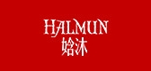 halmun/娢沐品牌LOGO图片