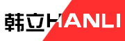 HANLI/韩立品牌LOGO图片