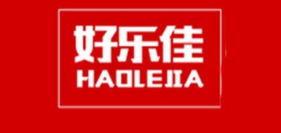 好乐佳品牌LOGO