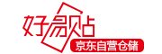 好易贴品牌LOGO图片