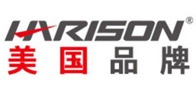 HARISON/汉臣品牌LOGO