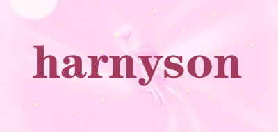 harnyson品牌LOGO图片
