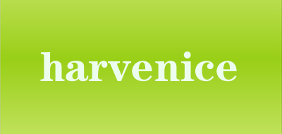 harvenice品牌LOGO图片