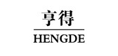 亨得电器品牌LOGO图片