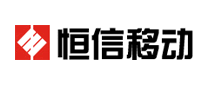 恒信移动LOGO