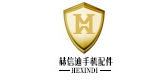 赫信迪品牌LOGO图片