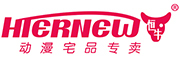 HIERNEW/恒牛品牌LOGO图片