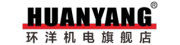 HUANYANG/环洋品牌LOGO图片