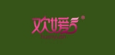欢媛品牌LOGO图片