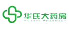 华氏大药房品牌LOGO图片