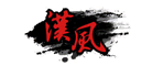 辉悦天成品牌LOGO图片