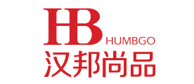 HUMBGO/汉邦尚品品牌LOGO图片