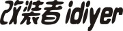 idiyer/改装者品牌LOGO图片