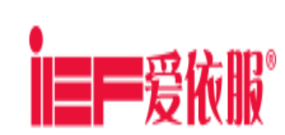 IEF/爱依服品牌LOGO图片