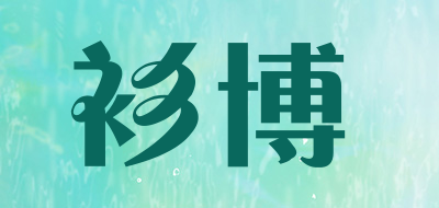 ITAITI/衫博品牌LOGO图片