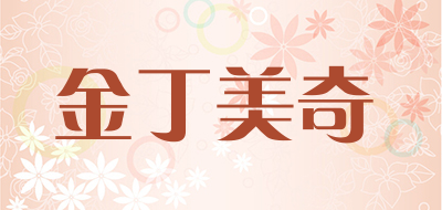 JDMOKI/金丁美奇品牌LOGO图片
