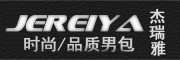 JEREIYA/杰瑞雅品牌LOGO图片
