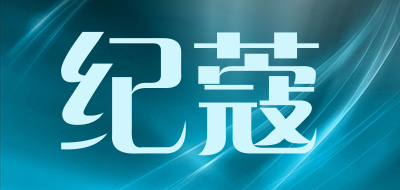 Jescakoo/纪蔻品牌LOGO图片