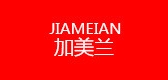 加美兰女装品牌LOGO图片