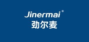 劲尔麦品牌LOGO图片