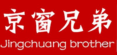 京窗兄弟家居品牌LOGO图片