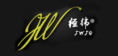 经纬品牌LOGO