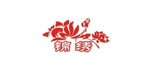 锦绣汽车用品LOGO