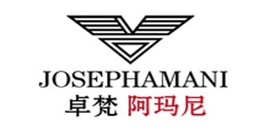 JOSEPHAMSNI/卓梵阿玛尼品牌LOGO图片