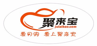 聚来宝品牌LOGO图片