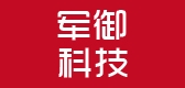 军御科技LOGO