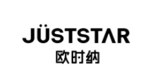 JUST STAR/欧时纳品牌LOGO