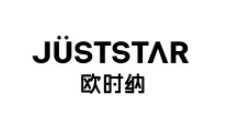 JUST STAR/欧时纳LOGO