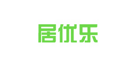 居优乐品牌LOGO图片