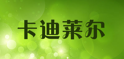 KADILER/卡迪莱尔品牌LOGO图片