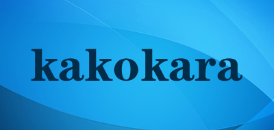kakokara品牌LOGO图片