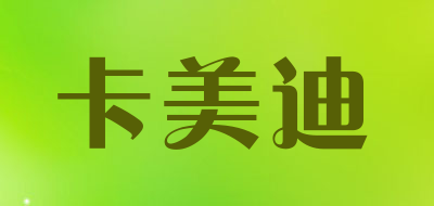 KARADIUM/卡美迪品牌LOGO图片