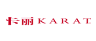 KARAT/卡丽品牌LOGO图片
