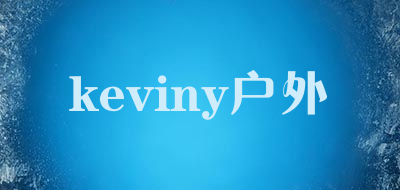 keviny/户外LOGO