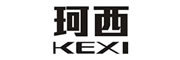 珂西品牌LOGO图片