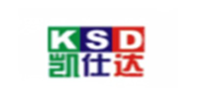 KSD/凯仕达品牌LOGO图片